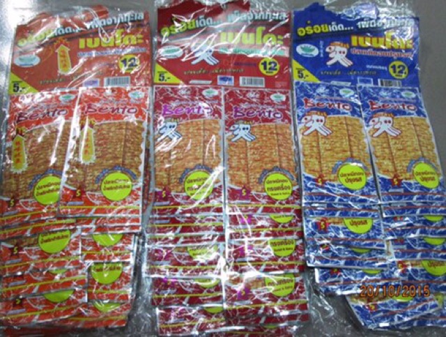 [FREESHIP 99K TOÀN QUỐC] Mực bento | BigBuy360 - bigbuy360.vn