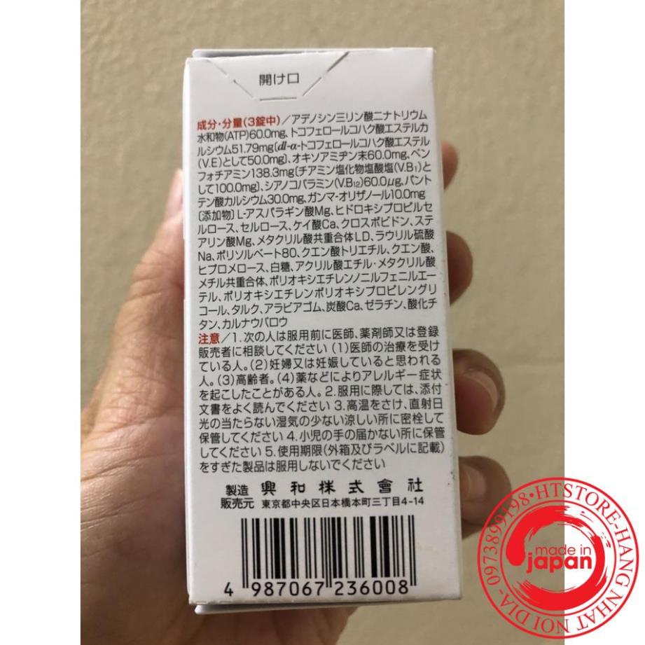 Viên uống hỗ trợ đau lưng Q&P Qp Kowa Nhật Bản-Hàng Chuẩn-Giá Tốt