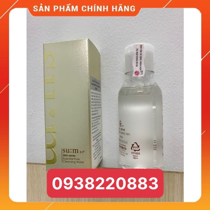 ⚡HÀNG HOT⚡Sản Phẩm Đa Tính Năng ,Tẩy trang, Sữa Rửa Mặt, Nước Hoa Hồng Skin saver Essential Cleansing Water min