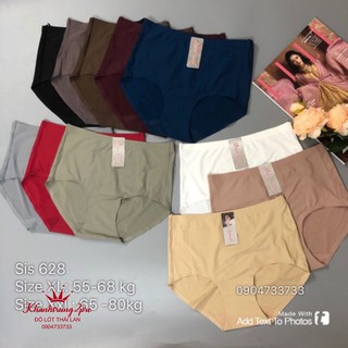 Quần lót đúc su nữ cạp cao sis 628