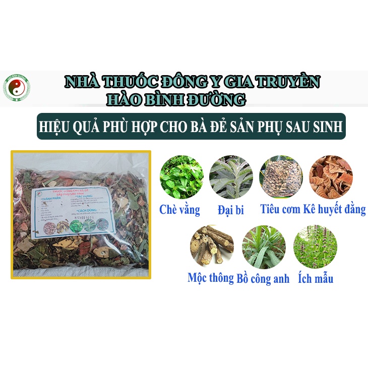 Dùng Cho Bà Đẻ Sản Phụ Sau Sinh Của Dân Tộc Dao Giúp Hồi Phục Sức Khỏe - Chống Sản Hậu