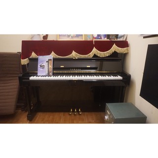 Piano Yamaha U1G