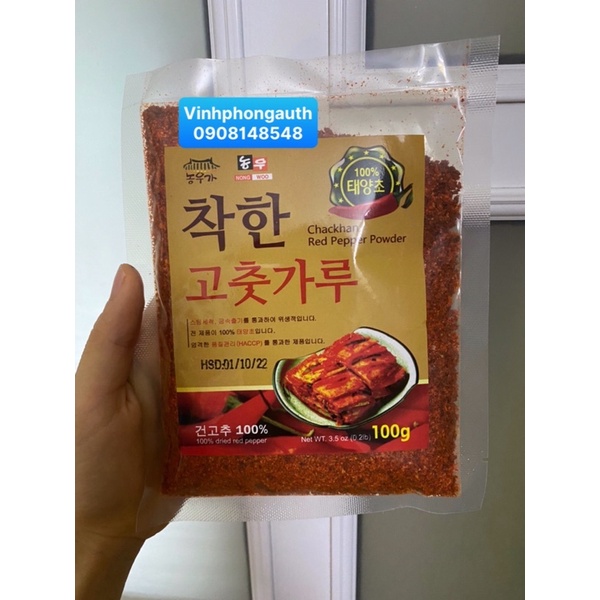 BỘT ỚT HÀN QUỐC - RED PEPPER POWDER 100gr