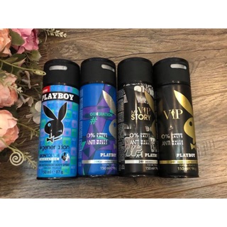 Xịt khử mùi cơ thể Playboy VIP hương nước hoa cao cấp
