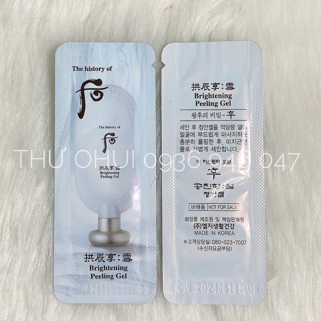 1 gói tẩy da chết dạng Gel Whoo trắng Gongjinhyang Seol Brightening Peeling Gel 1ml date 2024