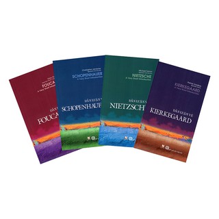 Dẫn Luận Về Triết Học (Bộ 4 Cuốn)