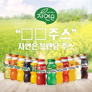 Nước ép trái cây Woongjin Hàn Quốc 180ml