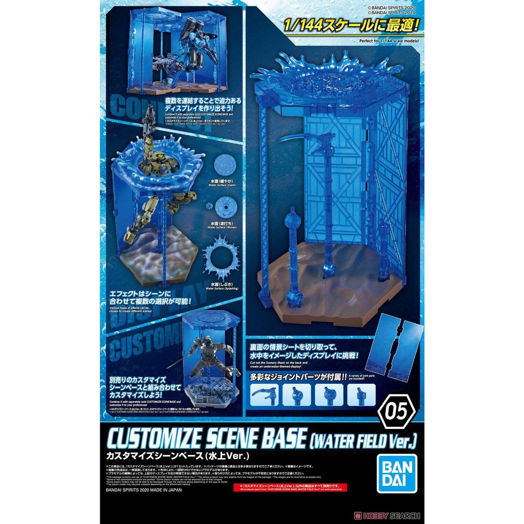 Đế trưng bày Customize Scene Base Above the water Ver Display 1/144 Bandai 05