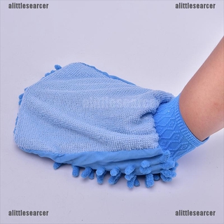 MICROFIBER 1 Găng Tay Rửa Xe Sợi Siêu Nhỏ
