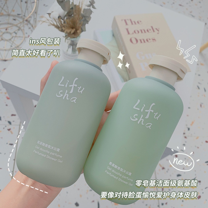 Dầu Gội Chăm Sóc Da Đầu Chống Gàu Cải Thiện Mùi Hương Ttb062