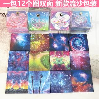 Giấy Xếp Hình Origami Họa Tiết Hoa Xinh Xắn