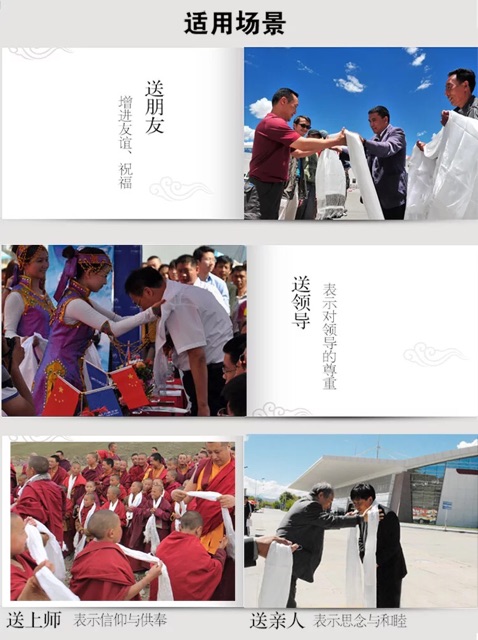 KHĂN GẤM TÂY TẠNG 2M6