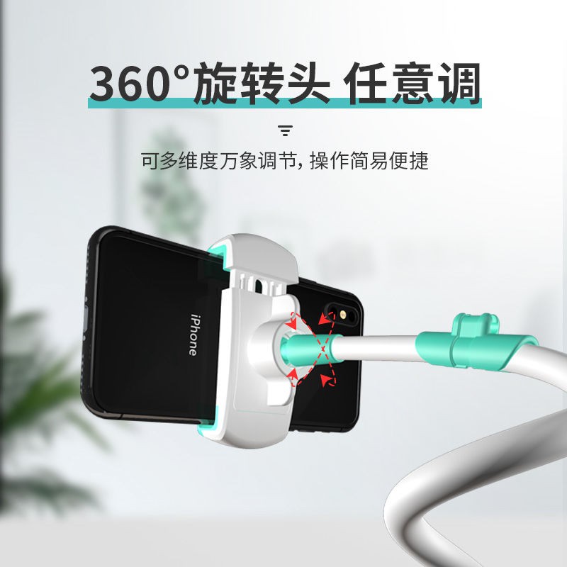 Mobile Giá Đỡ Điện Thoại Có Kẹp Gắn Giường Tiện Dụng | BigBuy360 - bigbuy360.vn