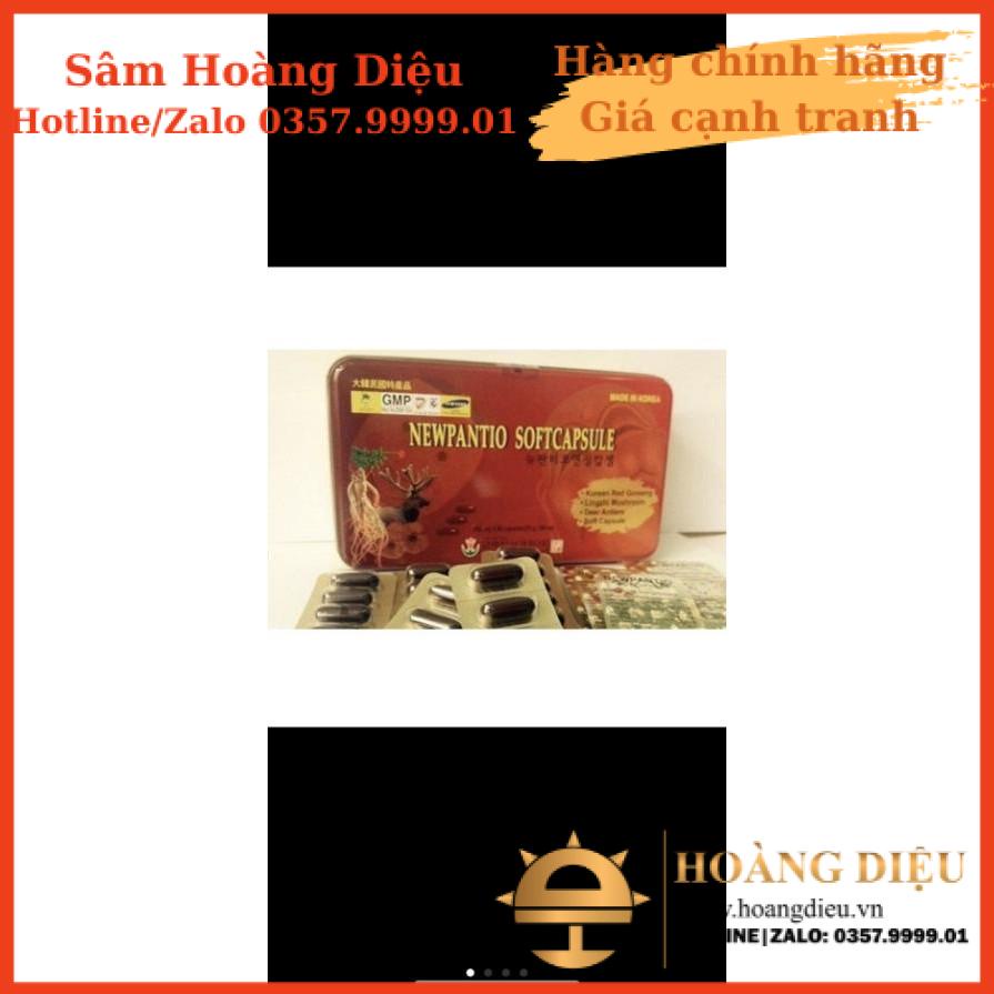 Sâm Hoàng Diệu - Đạm sâm nhung hươu linh chi 60 viên