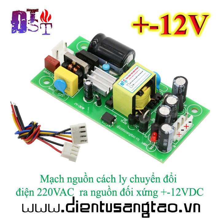 Mạch nguồn cách ly chuyển đổi điện 220V AC ra nguồn đối xứng +-12V DC (2A)