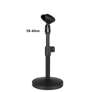 Chân Micro Để Bàn điều chỉnh độ cao