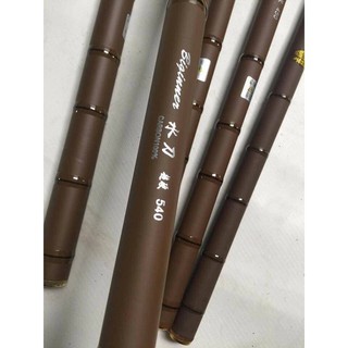 cần câu đơn beginner