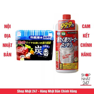 Combo Nước tẩy vệ sinh lồng máy giặt Rocket + Hộp khử mùi tủ lạnh than hoạt tính