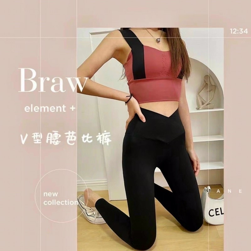 Quần legging cạp cao(kèm hộp) | BigBuy360 - bigbuy360.vn