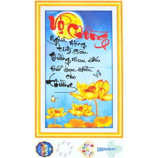 Tranh Đính Đá ABC 3D Vợ Chồng Nghĩa Nặng Tình Sâu, Thương Nhau Đến Lúc Bạc Đầu Còn Thương DF104 (KHÁCH TỰ ĐÍNH) KT:41X70
