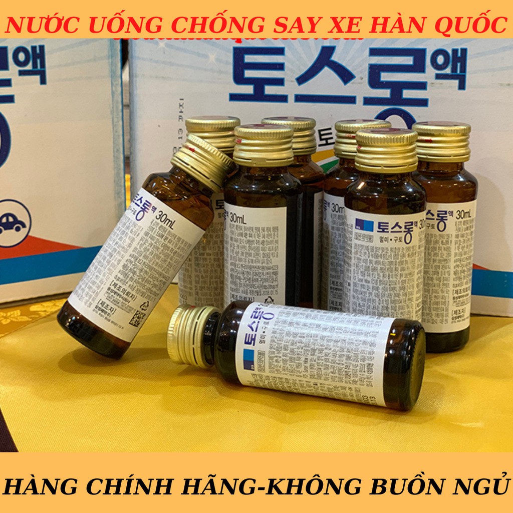 Nước Chống Say Tàu Xe, Say Máy Bay Hàn Quốc 300ml - Không Gấy Buồn Ngủ