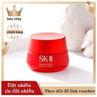 Kem dưỡng da chống lão hoá SK-II R.N.A. Power Radical New Age Cream 15g/80g