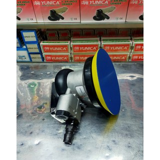 MÁY CHÀ NHÁM HƠI PRIMA 5''