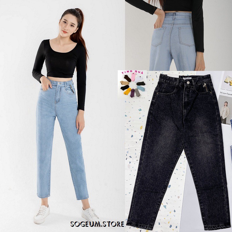 Quần baggy, quần jeans nữ cạp cao size S M L ảnh video shop tự quay sogeum.store