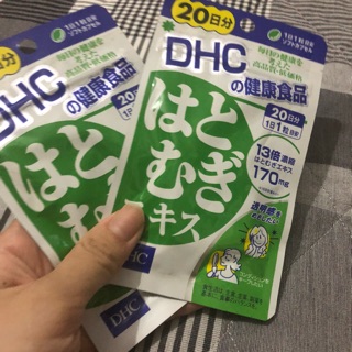 Combo dhc vitamin C và viên trắng da 20 day