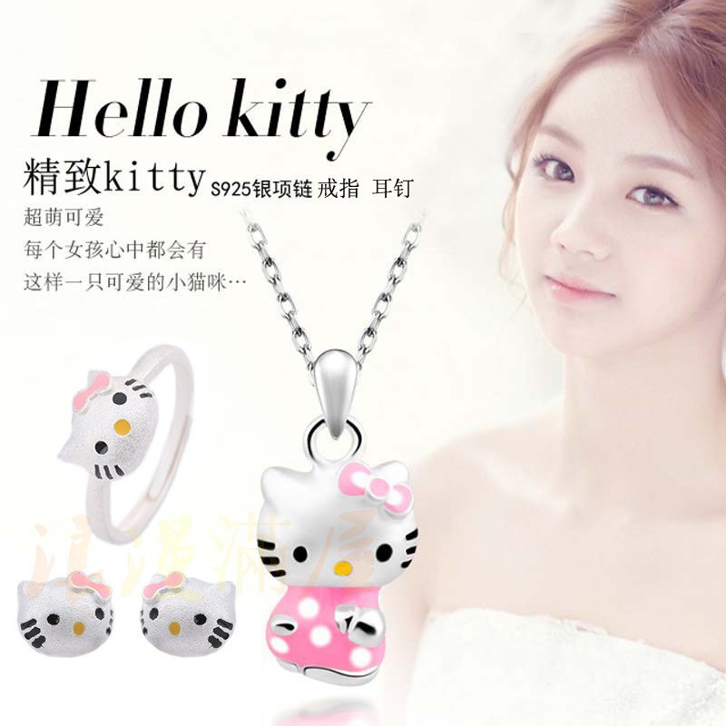 Set 3 Dây Chuyền Bạc S925 Mặt Hello Kitty