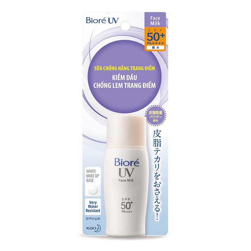  Sữa Chống Nắng Trắng Mịn Kiềm Dầu Biore 30ml | BigBuy360 - bigbuy360.vn