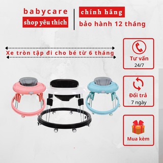 (Hàng loại 1) Xe tròn tập đi cho bé, xe tập đi cao cấp