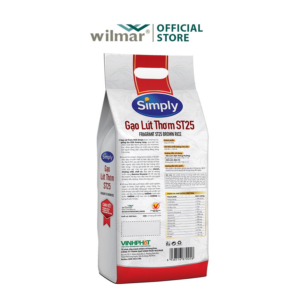 [SenXanh Emart] Gạo Lứt Thơm Simply ST25 1KG