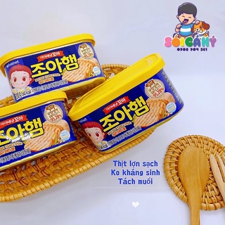 Thịt Hộp Spam Hàn Quốc cho bé 12M+(2026)