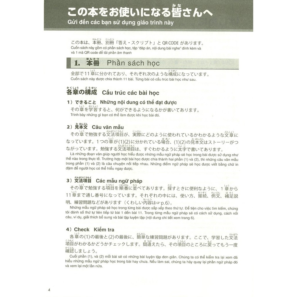 Sách - Kỳ Thi Năng Lực Nhật Ngữ N3 - Phát Triển Các Kỹ Năng Tiếng Nhật Từ Ngữ Pháp