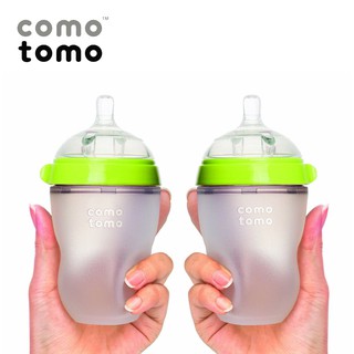 Bộ hai bình silicone Comotomo 250ml- Xanh