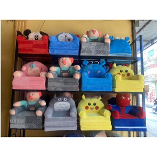 Ghế Sofa Cho Bé ,Ghế Lười Bông Hình Thú,Được chọn mẫu