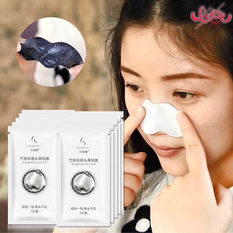 [Hàng mới về] Mặt Nạ Than Tre Loại Bỏ Mụn Đầu Đen Se Khít Lỗ Chân Lông Cho Mũi Tiện Dụng | BigBuy360 - bigbuy360.vn