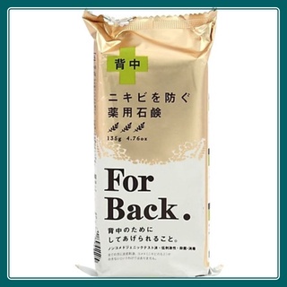 Xà phòng giảm mụn lưng For Back Nhật Bản ঌ𝚕̷
