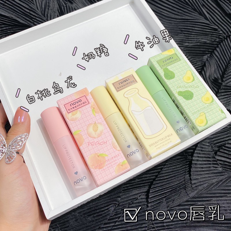 ♕Son Kem Dưỡng Ẩm NOVO 5407 Chất Lượng Cao