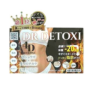 Viên uống giảm cân Dr Detoxi 4D của Nhật Bản