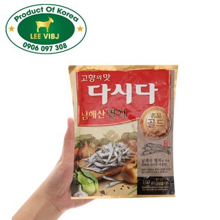 Hạt Nêm Dasida Hàn Quốc 100 Gam