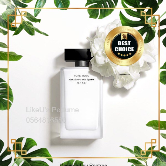 Nước hoa dùng thử Narciso Rodriguez Pure Musc For Her EDP 5-10ml