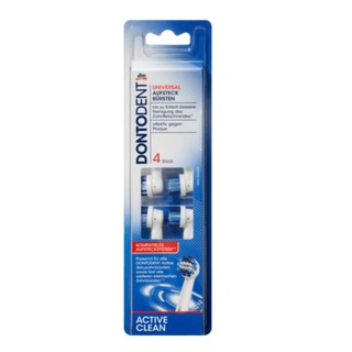 Đầu Bàn Chải Máy Dontodent Active Clean, Vỉ 4
