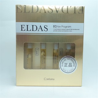 Serum tế bào gốc Eldas Eg tox Program Coreana 4 ống
