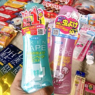 Xịt chống muỗi SKIN VAPE