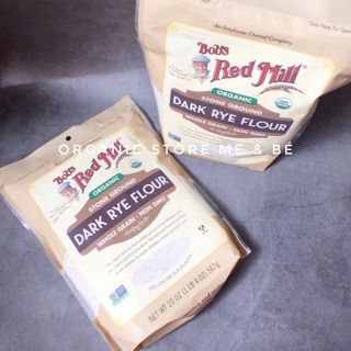 Bột mì đen nguyên cám  hữu cơ Bob's Red Mill - Date 2023