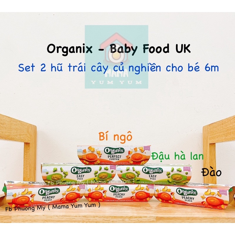 Date 10/2023 Hũ dinh dưỡng hữu cơ Organix trái cây rau củ, vị mặn cho bé 6m-7m-9m-12m của UK