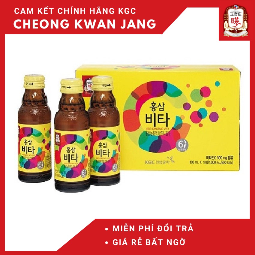 Nước tăng lực hồng sâm VITA KGC - CHEONG KWAN JANG chai vàng - hộp 10 chai x 100ml