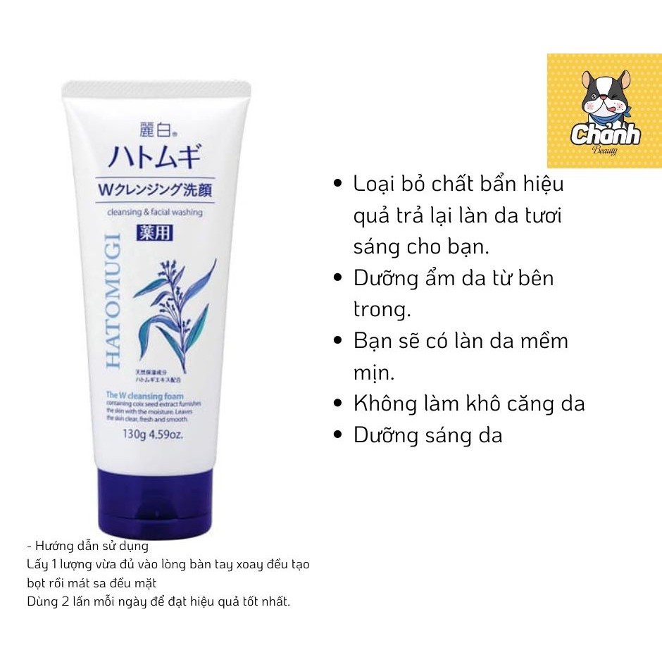 Sữa rửa mặt sáng da HATOMUGI